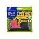 MAJOR CRAFT AJI-DO WORM CANDOLL 5cm #003 Glow Chart MAJOR CRAFT AJI-DO WORM CANDOLL 5cm #003 Glow Chart
