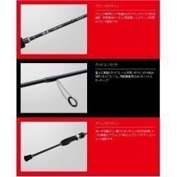 LANSETA MAJOR CRAFT AJI-DO 1G AD1-S622M EX.FAST 1.89m 0.6-5gr