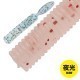 MAJOR CRAFT AJI-DO WORM CANDOLL 5cm #004 Ami Red Glow