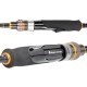 LANSETA MAJOR CRAFT BENKEI BIS-732XH R.FAST 2.21m 10-56gr LANSETA MAJOR CRAFT BENKEI BIS-732XH R.FAST 2.21m 10-56gr