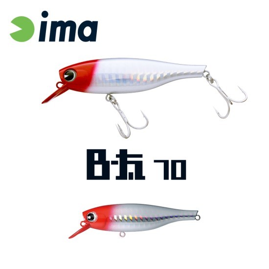 IMA B-FAT 70S 70mm 8gr 201 Red Head IMA B-FAT 70S 70mm 8gr 201 Red Head