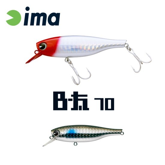 IMA B-FAT 70S 70mm 8gr 218 Mullet IMA B-FAT 70S 70mm 8gr 218 Mullet