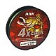 Fir textil Jaxon Crius X4, Dark Green, 0.14mm/15kg, 150m