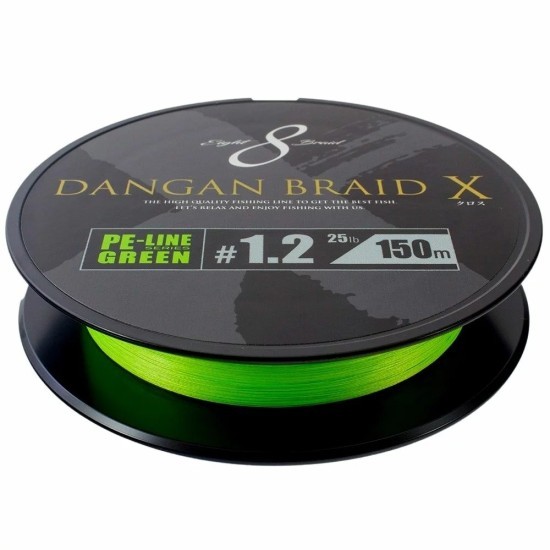 FIR TEXTIL MAJOR CRAFT DANGAN BRAID X 8X 150m #0.6 12lb Fluo Green
