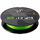FIR TEXTIL MAJOR CRAFT DANGAN BRAID X 8X 150m #1.0 20lb Fluo Green