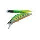 VOBLER MAJOR CRAFT FINETAIL EDEN 60S 6cm 5.7gr #017 Lime Chart Yamame