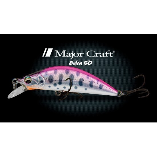 VOBLER MAJOR CRAFT FINETAIL EDEN 50S 5cm 4.5gr #014 Pearl Chart Yamame