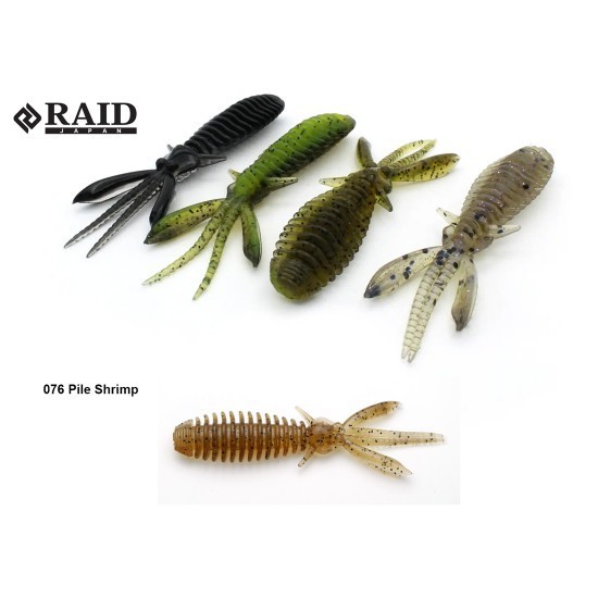 RAID EGUBUG 2.5 RAID EGUBUG 2.5