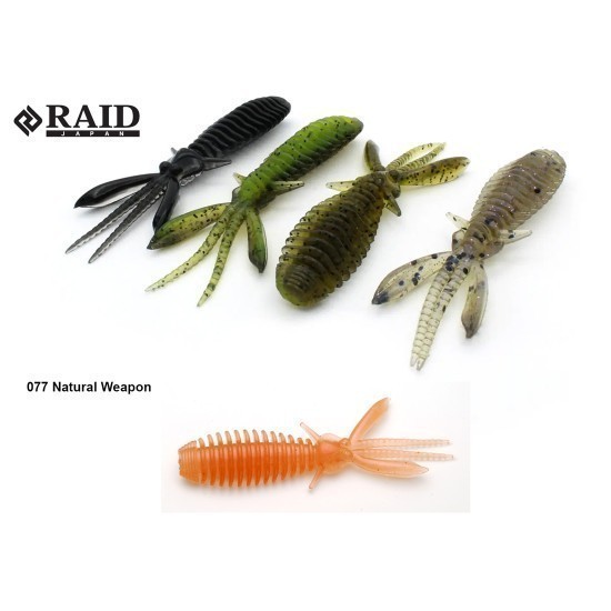 RAID EGUBUG 2.5 RAID EGUBUG 2.5