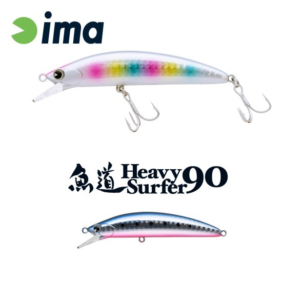 IMA HEAVY SURFER 90HS 90mm 28gr 101 Japanese Sardine IMA HEAVY SURFER 90HS 90mm 28gr 101 Japanese Sardine