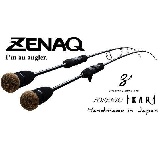 Lansetă Zenaq Fokeeto Ikari FS64-5.5W 6'4" 1.95m/280g, 2buc