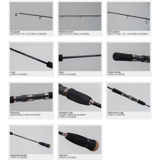 Lansetă Zenaq Fokeeto Ikari FS64-5.5W 6'4" 1.95m/280g, 2buc
