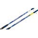 Lansetă Colmic Joker Boat, 2.40m/250g, 2buc Lansetă Colmic Joker Boat, 2.40m/250g, 2buc
