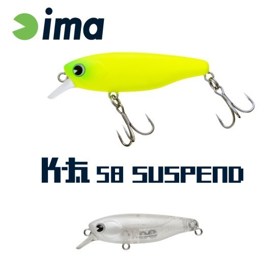 IMA K-FAT 58 SUSPEND 58mm 8gr 011 Dream Shirasu IMA K-FAT 58 SUSPEND 58mm 8gr 011 Dream Shirasu