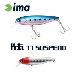 IMA K-FAT 77 SUSPEND 77mm 12gr 001 Red Head