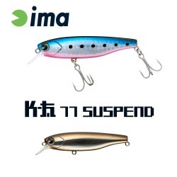 IMA K-FAT 77 SUSPEND 77mm 12gr 007 Haku