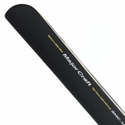 HUSA MAJOR CRAFT SEMI HARD ROD CASE 178x10.5x75cm