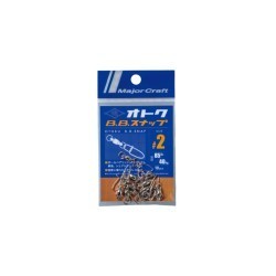 AGRAFA CU VARTEJ MAJOR CRAFT OTOKU BB SWIVEL #0