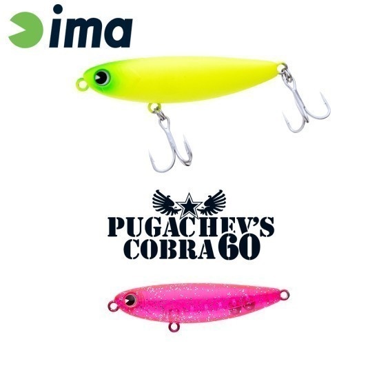 IMA PUGACHEVS COBRA 60 60mm 6gr 102 Pinky Pepper IMA PUGACHEVS COBRA 60 60mm 6gr 102 Pinky Pepper