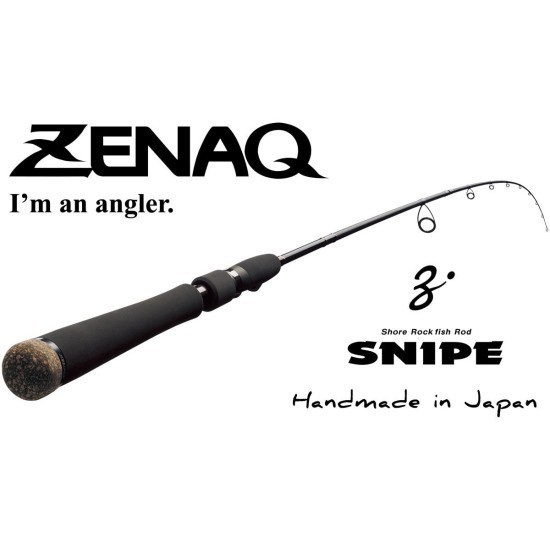 ZENAQ SNIPE S86XX Longcast ロッド（Zenaq Snipe S86XX Long Cast (K 