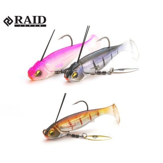 RAID HEAD SWIMMER LIBERO 14gr 008 Onion Gill RAID HEAD SWIMMER LIBERO 14gr 008 Onion Gill