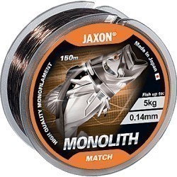 Fir monofilament Jaxon Monolith Match, Dark Brown, 0.22mm/11kg/150m