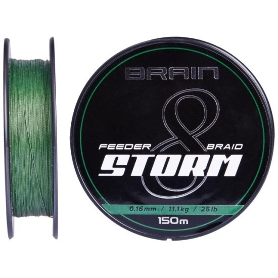 Fir textil Brain Storm 8X Green, 0.14mm/9kg, 150m