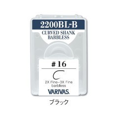 CARLIGE FLY 2200BL BLACK 2X-3X FINE NR 12 F/BARB