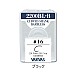 CARLIGE FLY 2200BL BLACK 2X-3X FINE NR 16 F/BARB