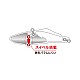 Vobler DUO Bay Ruf Tide Vib 70, CLB0230 Ghost Pearl Chart, 7cm/11g