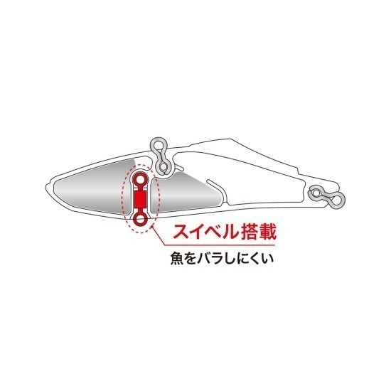 Vobler DUO Bay Ruf Tide Vib 70, MCC0522 UV Silver Slash B, 7cm/11g