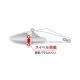 Vobler DUO Bay Ruf Tide Vib 70, MCC0522 UV Silver Slash B, 7cm/11g