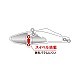 Vobler DUO Bay Ruf Tide Vib 80, MCC0522 UV Silver Slash B, 8cm/25g