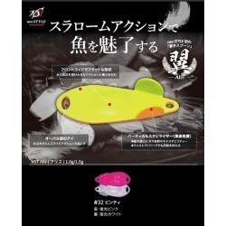 OSCILANTA NEO STYLE ALIS 1.0gr Culoare 32 Fluo Pink/White