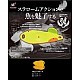 OSCILANTA NEO STYLE ALIS 1.5gr Culoare 56 Mastard