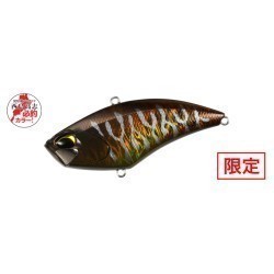 Vobler DUO Realis Apex Vibe F85, DPA3298 Bottom Knock Tiger, 8.5cm/25g