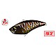 Vobler DUO Realis Apex Vibe F85, DPA3298 Bottom Knock Tiger, 8.5cm/25g