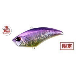 Vobler DUO Realis Apex Vibe F85, DPA3331 Iris Flare, 8.5cm/25g