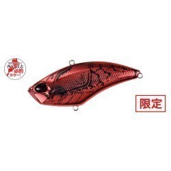 Vobler DUO Realis Apex Vibe F85, MCC3347 Sangria Craw, 8.5cm/25g