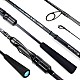 Lansetă Sportex Black Arrow G-4 Street, 2.05m/2-13g, 2buc