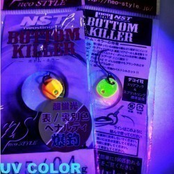 OSCILANTA NEO STYLE BOTTOM KILLER 0.4gr 05 Super Fluo Glossy Orange/Yellow