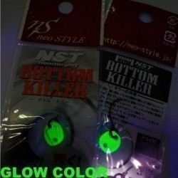 OSCILANTA NEO STYLE BOTTOM KILLER 0.4gr 06 Super Green Glow