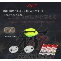OSCILANTA NEO STYLE BOTTOM KILLER 1.5gr 60 Real Pellet Brown