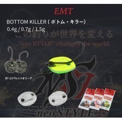 OSCILANTA NEO STYLE BOTTOM KILLER 1.5gr P-01 Pellet Olive