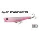 Vobler DUO Bayruf Manic Fish 75, GLB0230 Ghost Pearl Chart, 7.5cm/7.6g