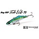 Vobler DUO Bay Ruf Tide Vib 70, CPA0679 Tropical Sardine Glow, 7cm/11g