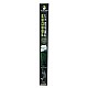 Lansetă feeder Maver Combo Reality Feeder 10ft Kit, 3m