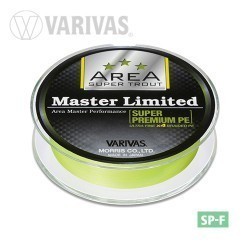 FIR TROUT AREA MASTER LIMITED PE 75m 7.0lb GALBEN FLUO