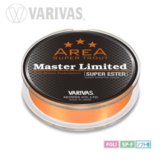 FIR TROUT AREA MASTER SUPER ESTER 140m 0.104mm 2.1lb NEO ORANGE