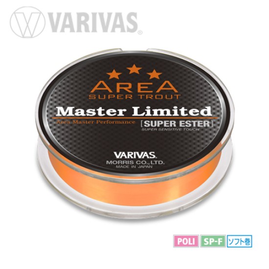 FIR TROUT AREA MASTER SUPER ESTER 140m 0.117mm 2.3lb NEO ORANGE
